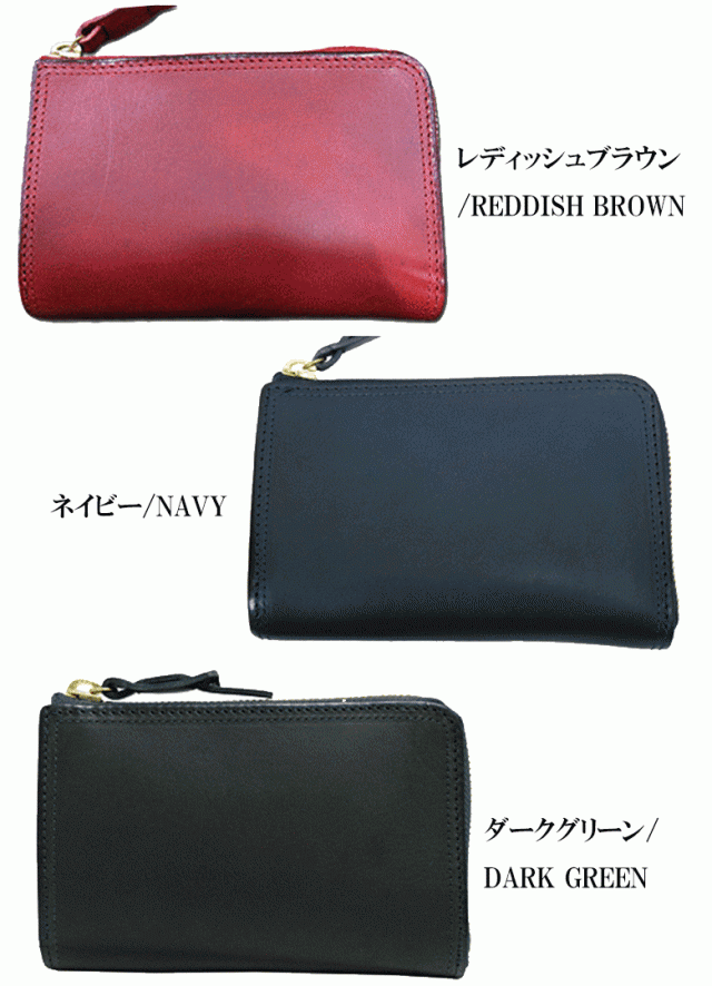 メンズ 財布 CORBO. コルボ 革 SLATE スレート 小銭入れ付 L字