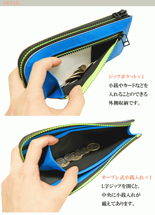 CREME クレム CRAYON クレヨン L字ファスナー長財布 ウォレット レディース モンテローザ monterosa 牛革 レザー 14038  プレゼント ポイ