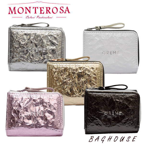 レディース 財布 CREME モンテローザ monterosa  M78 三つ折り財布 14044 プレゼント ポイント消化の通販は 16,500円