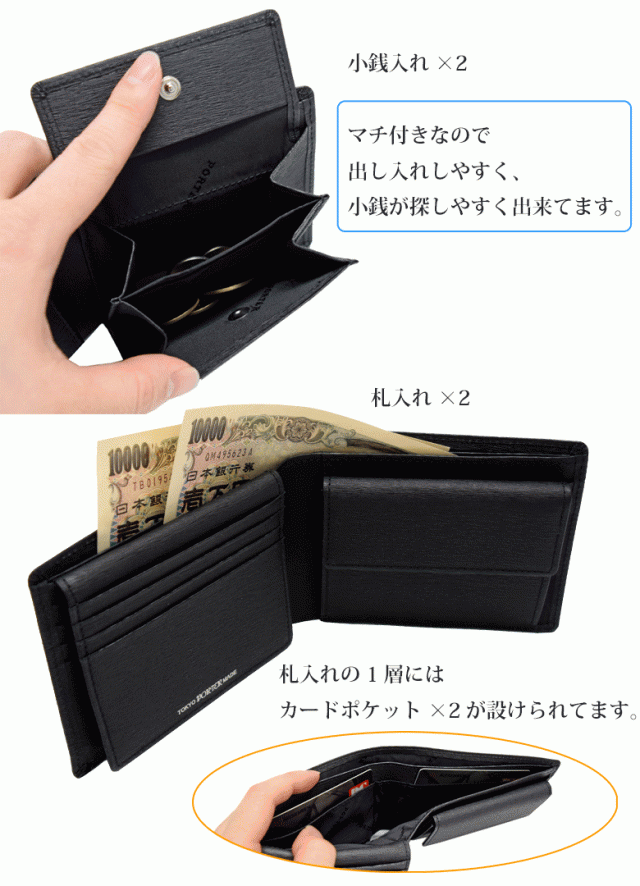 印象のデザイン 052-02203 革 カレント CURRENT PORTER 吉田カバン 二つ折り財布 ポーター ノベルティ付・レビューで+5%  ギフト包装 ポイント プレゼント - 折りたたみ財布 - www.ustavnisud.me