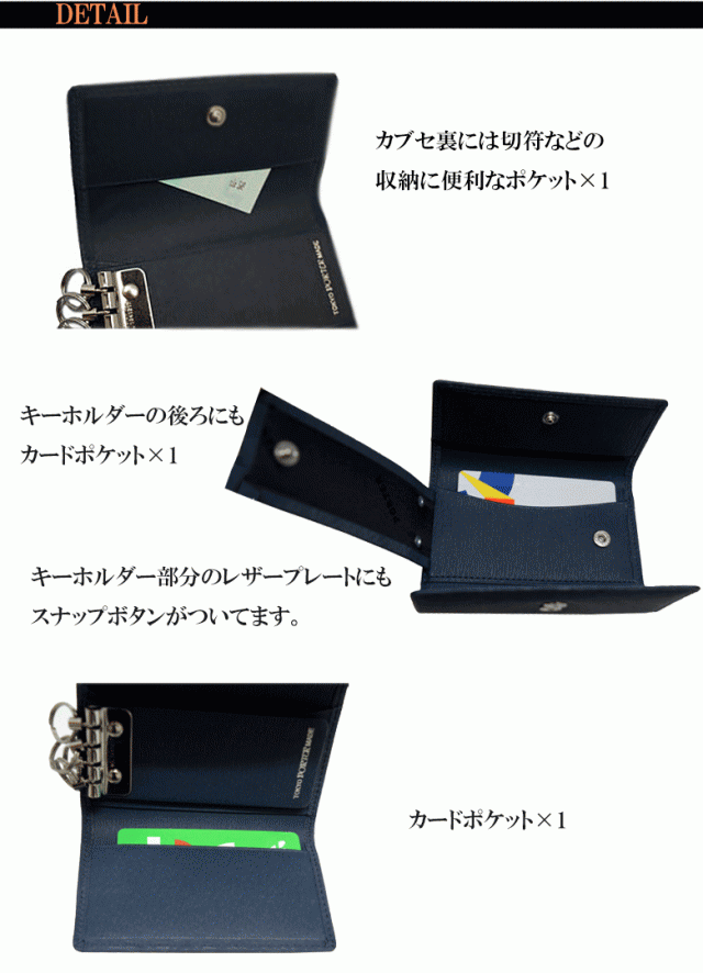 ポーター カレント キーケース 052-02206 PORTER 吉田カバン CURRENT