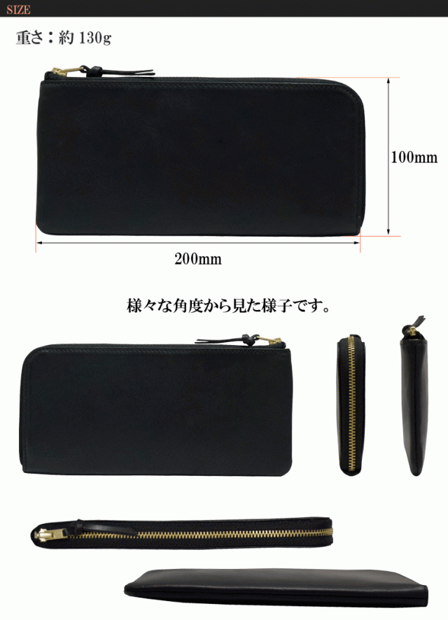 ポーター ソーク ロングウォレット 101-06055 60 ブラウン