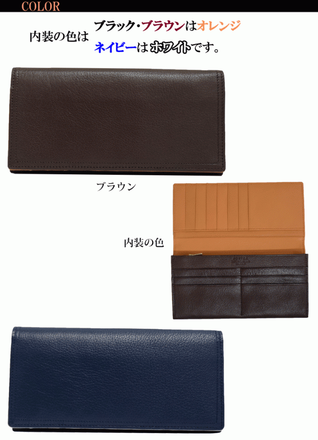 ポーター ダブル ロングウォレット 129-06010 かぶせ 長財布 PORTER 吉田カバン DOUBLE LONG WALLET レザー 本革製  山羊革 ゴート メンズ