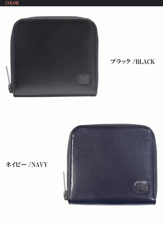 ポーター 吉田カバン／PORTER 財布 ウォレット メンズ 男性 男性用レザー 革 本革 ブラック 黒  179-03868 PLUME WALLET プリュム 二つ折り 小銭入れあり ラウンドジップ ラウンドファスナー