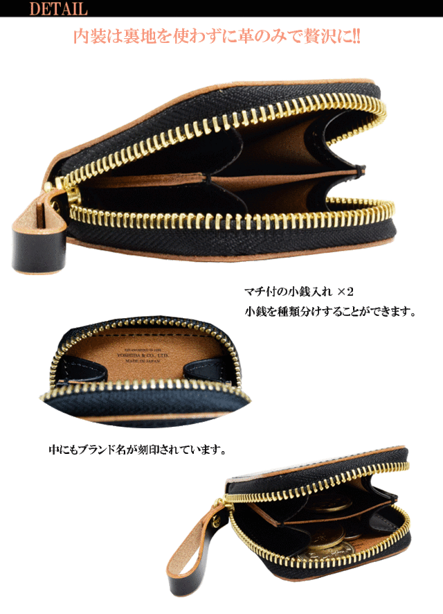 ポーター フィルム コインケース 187-01352 小銭入れ PORTER 吉田