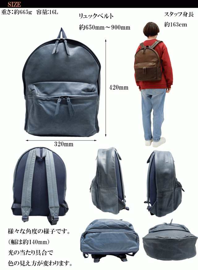 PORTER FRANK DAYPACK(S) ポーター フランク デイパック - バッグ