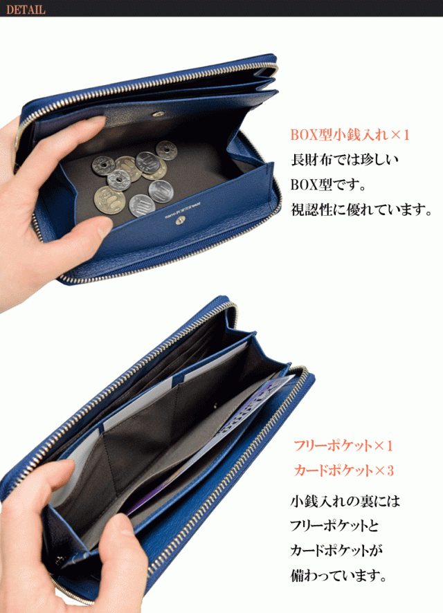 ポーター ワンダー ロングウォレット 342-03838 ラウンドジップ長財布 PORTER 吉田カバン WONDER LONG WALLET  BOX型小銭入れ 迷彩 吉田か