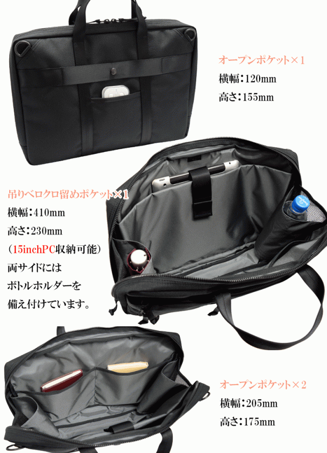 ポーター インタラクティブ 2WAYブリーフケース(L) 536-17049 PORTER 吉田カバン INTERACTIVE 2WAY  BRIEFCASE A4 B4 ビジネスバッグ 薄マ