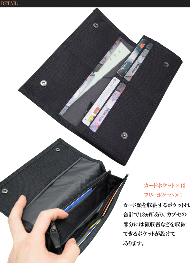 ポーター ディル ロングウォレット 653-09754 二つ折り長財布 かぶせ PORTER 吉田カバン DILL LONG WALLET  小銭入れあり メンズ 男性 レ｜au PAY マーケット