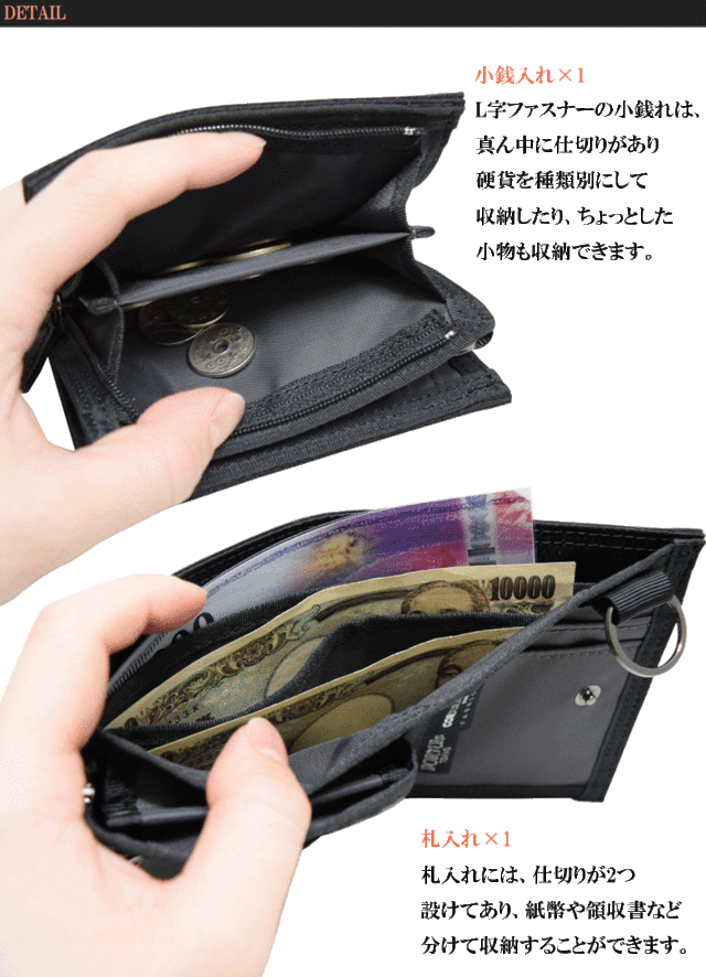 極美品】PORTER dill L 二つ折り財布 Wallet | kensysgas.com