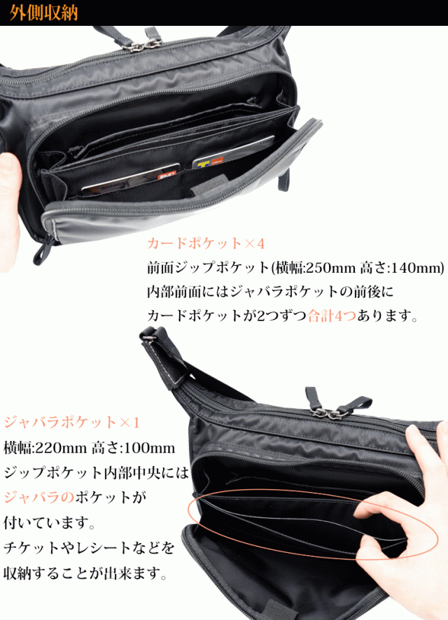 ポーター プラン ショルダーバッグ 728-08709 PORTER PLAN 吉田カバン