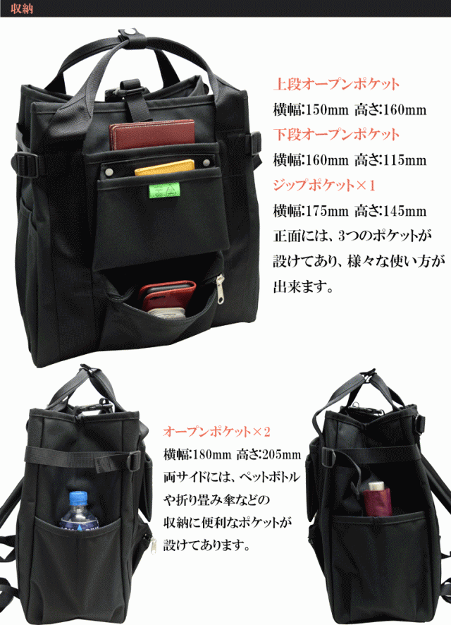 ポーター ユニオン リュックサック 782-08691 PORTER UNION RUCK SACK 吉田カバン メンズ 男性 レディース 女性  ユニセックス 吉田かばん