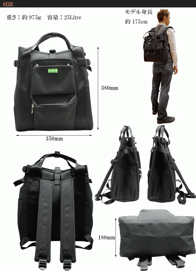 ポーター ユニオン リュックサック 782-08691 PORTER UNION RUCK SACK 吉田カバン メンズ 男性 レディース 女性  ユニセックス 吉田かばん