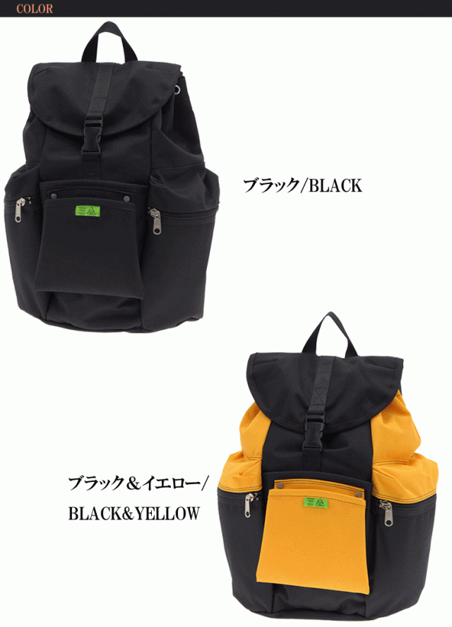 ポーター ユニオン リュックサック 782-08692 PORTER UNION RUCK SACK 吉田カバン メンズ 男性 レディース 女性  ユニセックス カジュアルの通販はau PAY マーケット - BAGHOUSE | au PAY マーケット－通販サイト