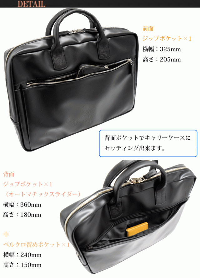 PORTERPORTER 吉田カバン バッグ ビジネス 本革 820-07264