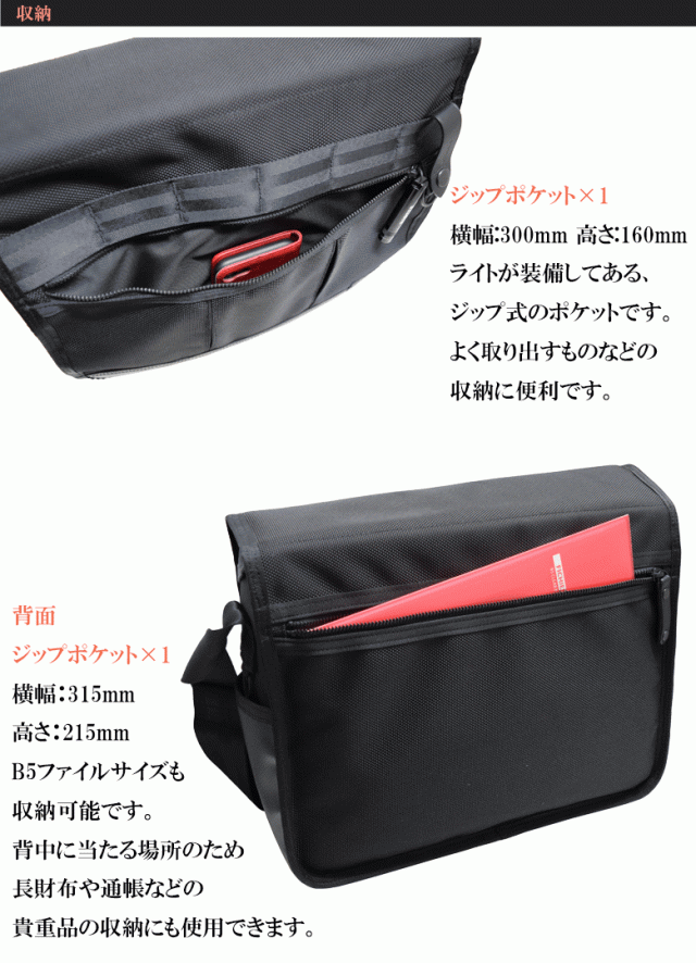 ポーター PORTER HEAT ヒート ショルダーバッグ 703-06973 - バッグ