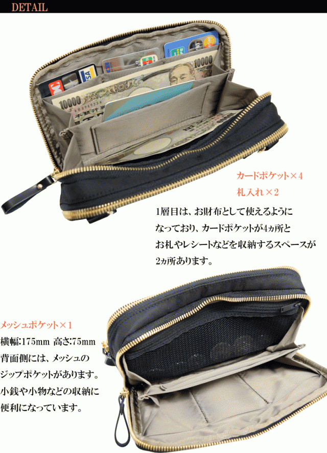 ポーター シア ウォレットショルダーバッグ 871-05185 吉田カバン