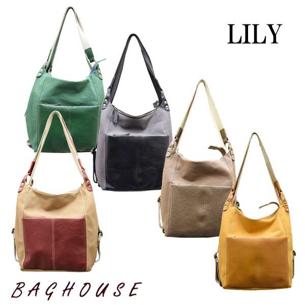 レディース LILY リリー Laisser Faire レッセフィール 綿帆布×牛革 レザー 2way リュックサック 520576 リアルマインド  プレゼント REA｜au PAY マーケット