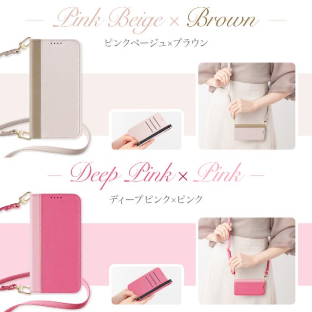 iPhone17 ケース 手帳型 ショルダーセット iPhone16e iPhone16 ケース