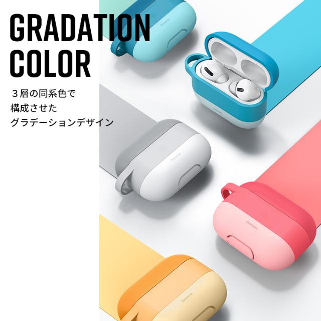 Airpodspro ケース カバー 高品質 シリコン 保護カバー 耐衝撃 イヤホンケース ストラップ カラビナ イヤホン収納 エアーポッズプロ エアの通販はau Pay マーケット Hanaro Shop Au Pay マーケット店