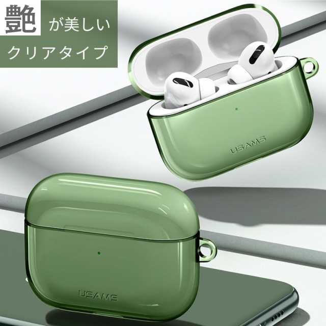 airpods3 airpods pro ケース 高品質 シリコン AirPodsPro シリコンカバー 保護カバー 耐久性 耐衝撃  AirPodsProカバー AirPodsProケース｜au PAY マーケット