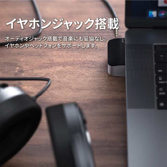 MacBook Pro マルチハブ 9in1 GOOD DESIGN USB-C USB3.0 Type-C HDMI