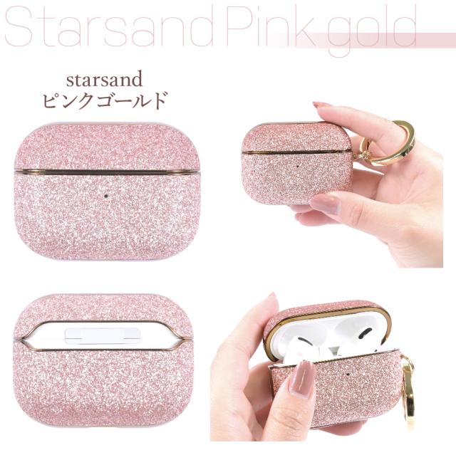 AirPods Pro ケース キラキラ エアーポッズ プロ ケース カバー