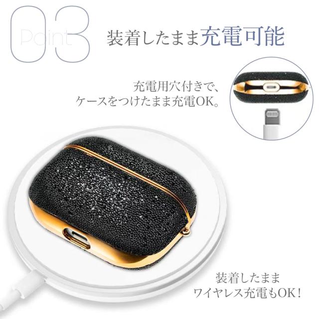新品✨　AirPodsPro ケース 充電ケース　保護ケース エアーポッズプロ 楽天市場】AirPods Pro ケース エアーポッズ プロ 用 充電ケース