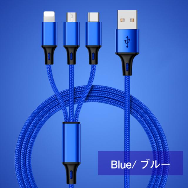 ⭐️Apple iPhone11 ミントグリーン 本体⭐️箱、ライトニングケーブル付 楽天市場】ライトニングケーブル 1m 同期 iPhoneケーブル