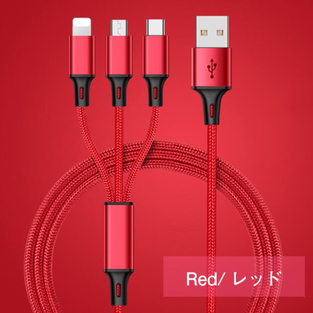 ケーブル 充電器 iPhoneケーブル iphone11 iphone 充電器ケーブル iPad