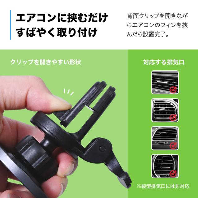 車載ホルダー マグネット式 スマホホルダー スマホスタンド 車載 車載ホルダー マグネット式 スマホホルダー スマホスタンド 車載
