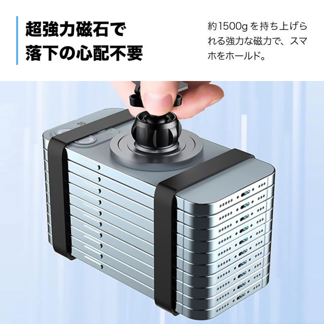 車載ホルダー マグネット式 スマホホルダー スマホスタンド 車載 車載ホルダー マグネット式 スマホホルダー スマホスタンド 車載