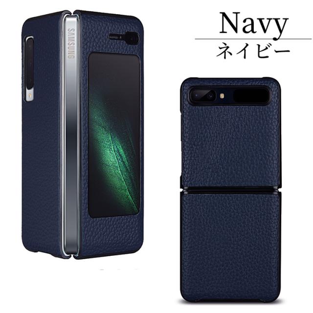 galaxy fold ケース Galaxy Z Flip 5G 手帳型 galaxy fold zflip 