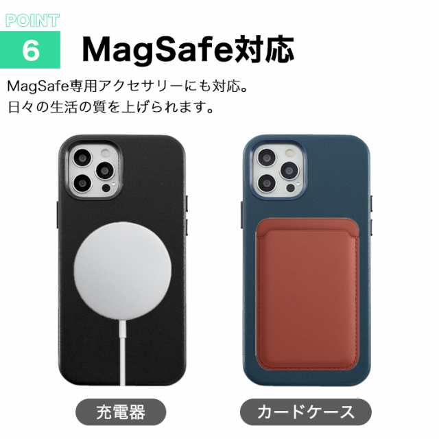 MagSafe対応 iPhone 13 レザーケース  Leather Case ダークチェリー Dark Cherry MM1M3FE A  純正  アイホン13 アイフォン13 アイフォーン シンプル レザー ケース カバー ワイヤレス充電 Apple アップル 人気 上質 メール便発送 あす楽
