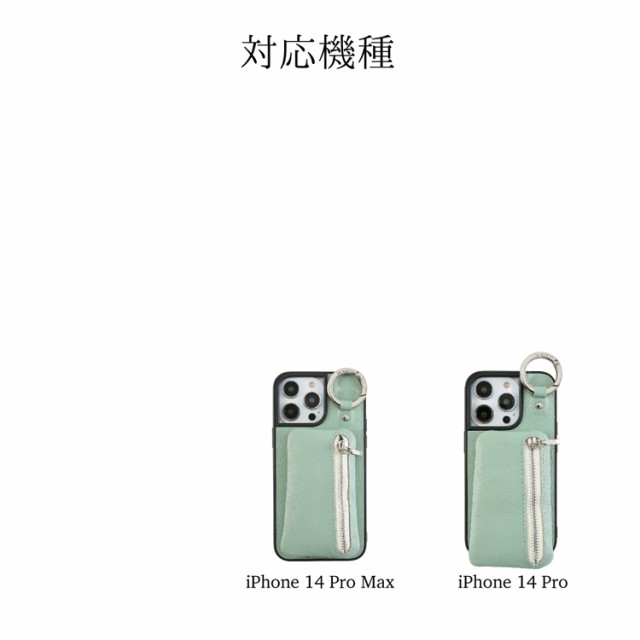 iPhone 13ケース iPhone 14ケース スマホケース スマホショルダー