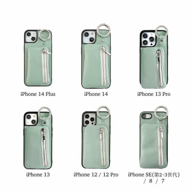 iPhone 13ケース iPhone 14ケース スマホケース スマホショルダー ...