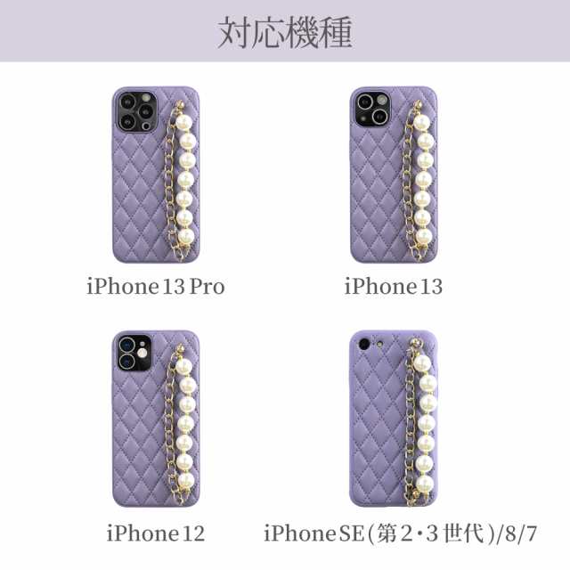 楽天市場】iphone13 pro ケース クリア クリアケース
