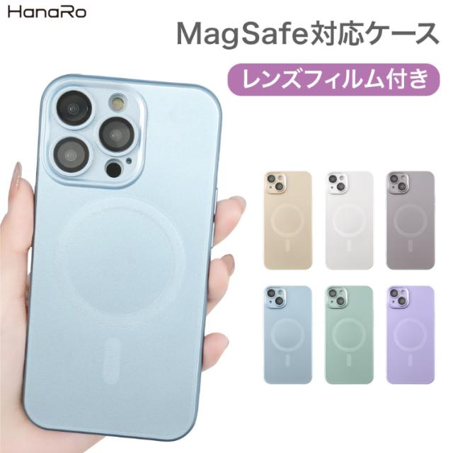 iPhone 13ケース iPhone 14ケース スマホケース MagSafe 対応