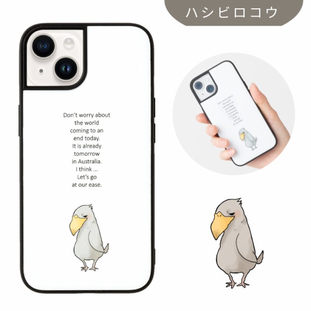 iPhone 15ケース スマホケース アニマル iPhone 14 14Proケース