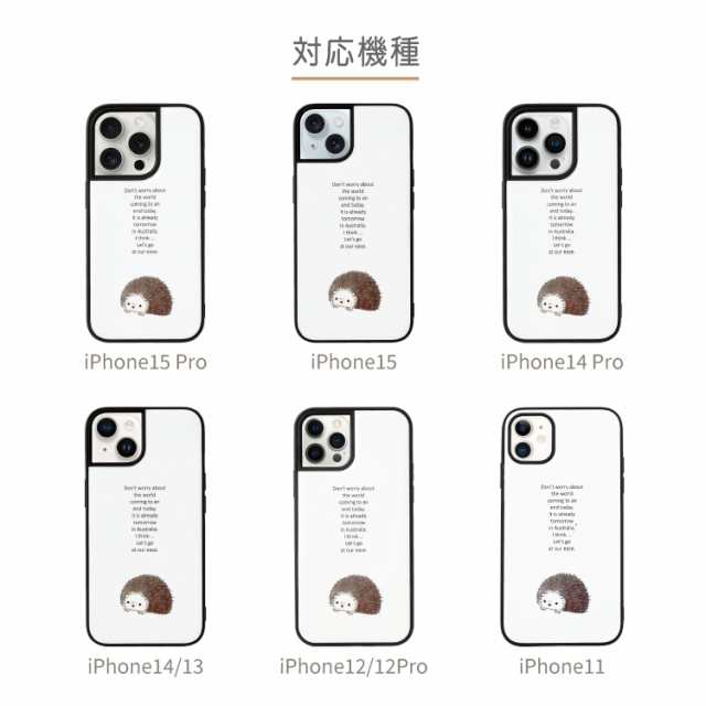 iPhone14 ケース iPhone13 15 ケース iphone14pro max 15pro iphone12 ケース 13pro ケース iPhone12 Pro Max iPhone12pro ケース カバー iphone11 ケース SE