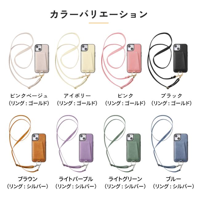 iphonese2 本体 付属品一式 カードが入るカバー ケーブル セット iphonese2 本体 付属品一式 カードが入るケース ケーブル セット