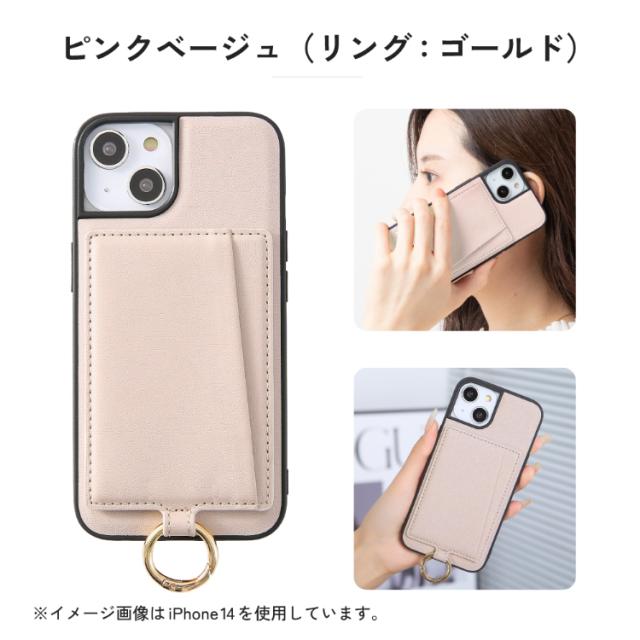 【美品】pixel8a スマホケース付き Google Pixel9a ケース 背面ポケット リング付き スマホケース