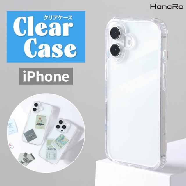 iPhone17 ケース クリア iPhone16 iPhone16e iPhone17Pro iPhone