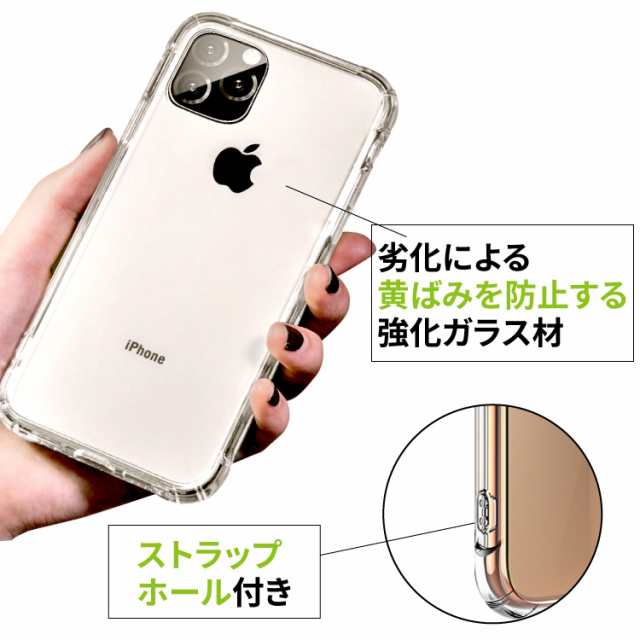 iPhone 15ケース クリア ケース＋フィルムセット スマホケース iPhone
