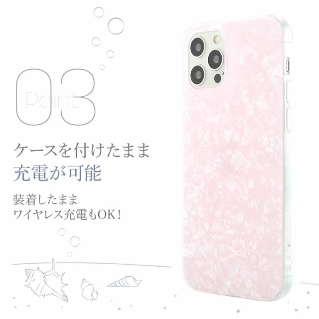 iPhone11 ケース iPhone11Pro iPhone 11ProMax iPhone XSMax ケース iPhoneXS iPhoneX  iPhoneXR iPhone 8Plus ケース iPhone 7Plus ケース スマホケース iPhoneケース アイフォン スマホカバー  携帯ケース 携帯カバー シェル風 xsmax 11promax おしゃれ レディース の通販 ...