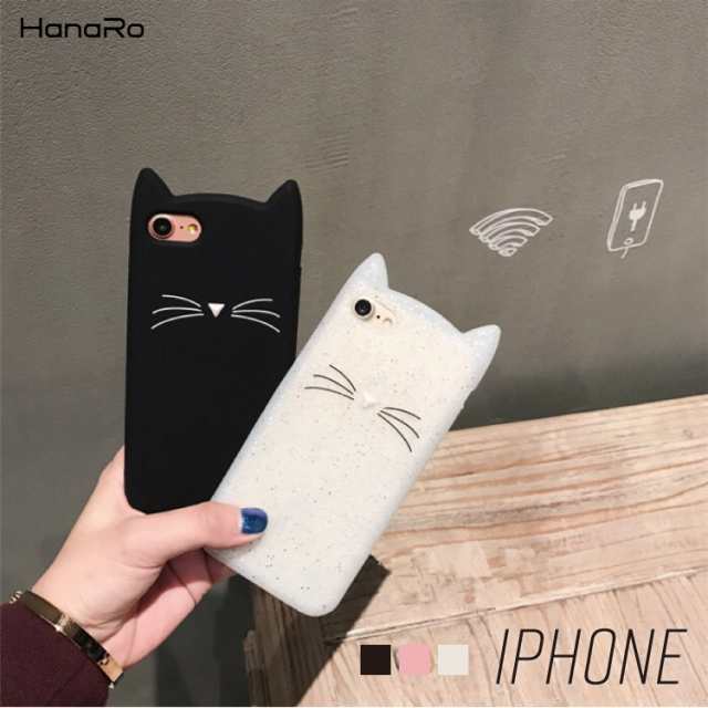 Iphonese 第2世代 Iphonexs ケース 猫 シリコン Iphonexr Iphonexsmax Iphonex Iphone8 8plus Iphone7 7plus Iphone6 6plus Iphone5 5s Sの通販はau Pay マーケット Hanaro Shop Au Pay マーケット店