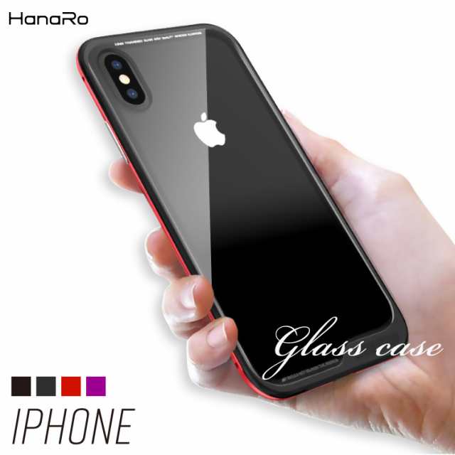 Iphone X ケース 背面 ガラス 金属 フレーム Iphone8 Iphone8plus スマホケース カバー 合金枠の通販はau Pay マーケット Hanaro Shop