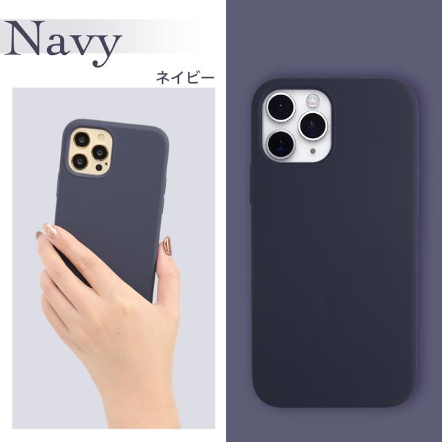 Iphone13 ケース シリコン Iphone Se 第3世代 Iphone12 ケース Iphone 13 Pro Mini Promax ケース Iphone Se 11 8 スマホケース Iphoneseの通販はau Pay マーケット Hanaro Shop Au Pay マーケット店