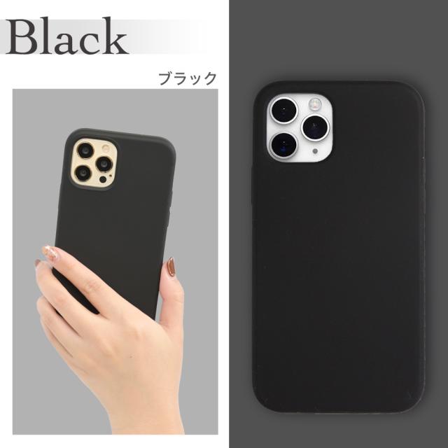 Iphone13 ケース シリコン Iphone Se 第3世代 Iphone12 ケース Iphone 13 Pro Mini Promax ケース Iphone Se 11 8 スマホケース Iphoneseの通販はau Pay マーケット Hanaro Shop Au Pay マーケット店