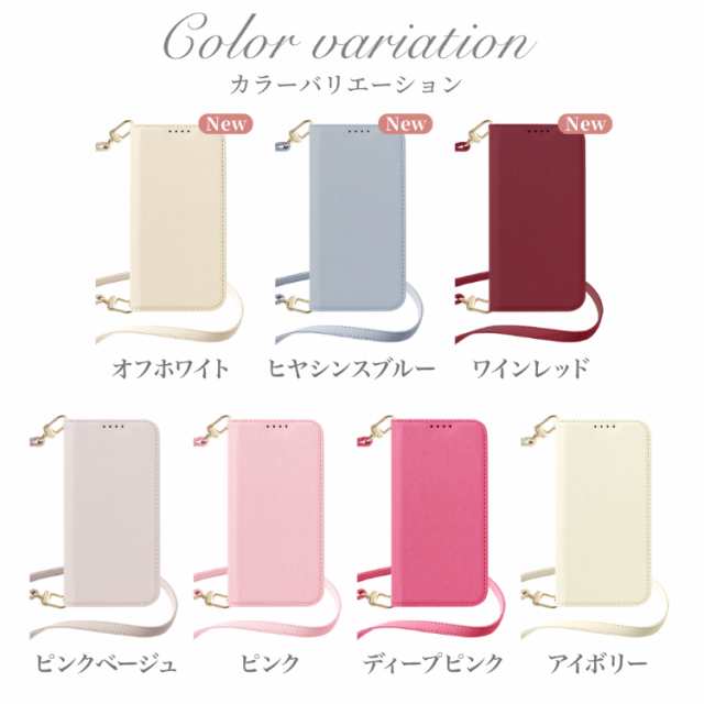 Amazon.co.jp: スマホケース iPhone se ショルダー カード収納